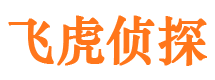 东兴捉小三公司